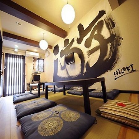 Kyoto Guest House Hannari Exteriör bild