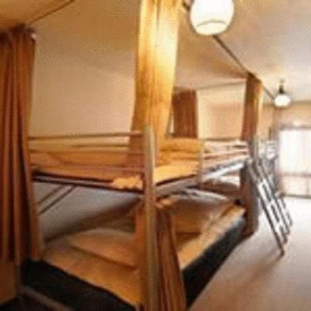 Kyoto Guest House Hannari Rum bild